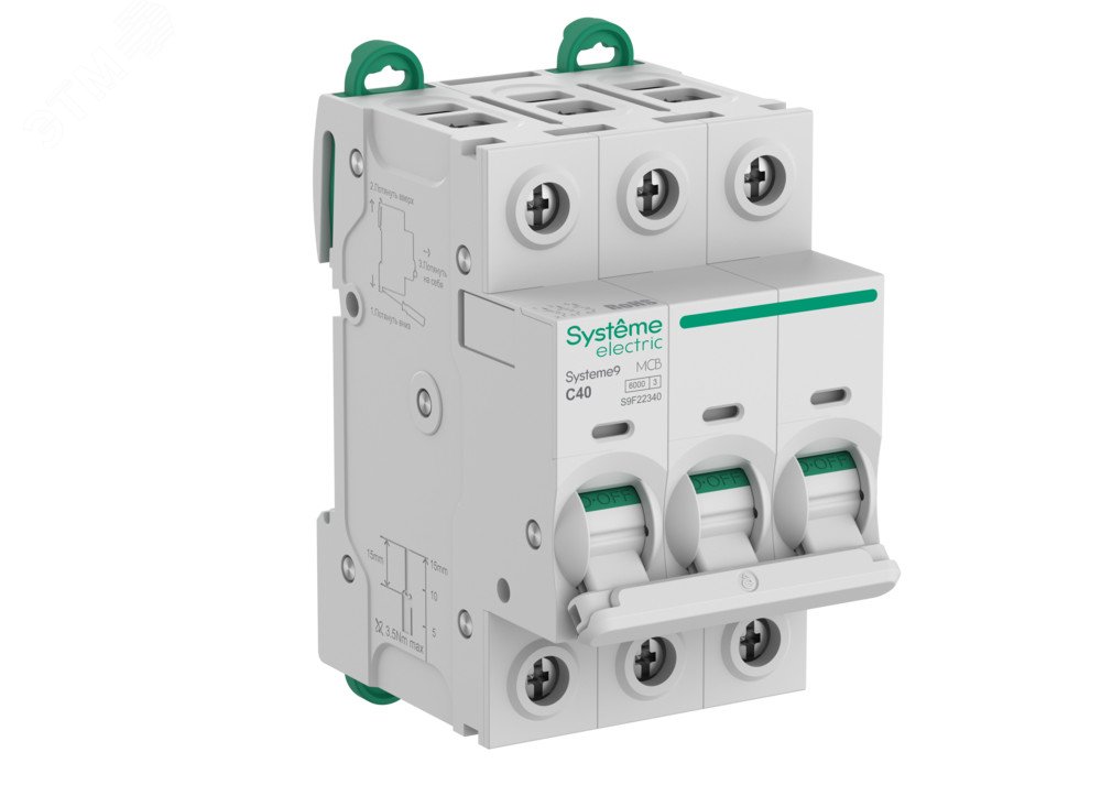 Изображение товара Автоматический выключатель 3P 40A Systeme9 C 6kA 400В для защиты цепей