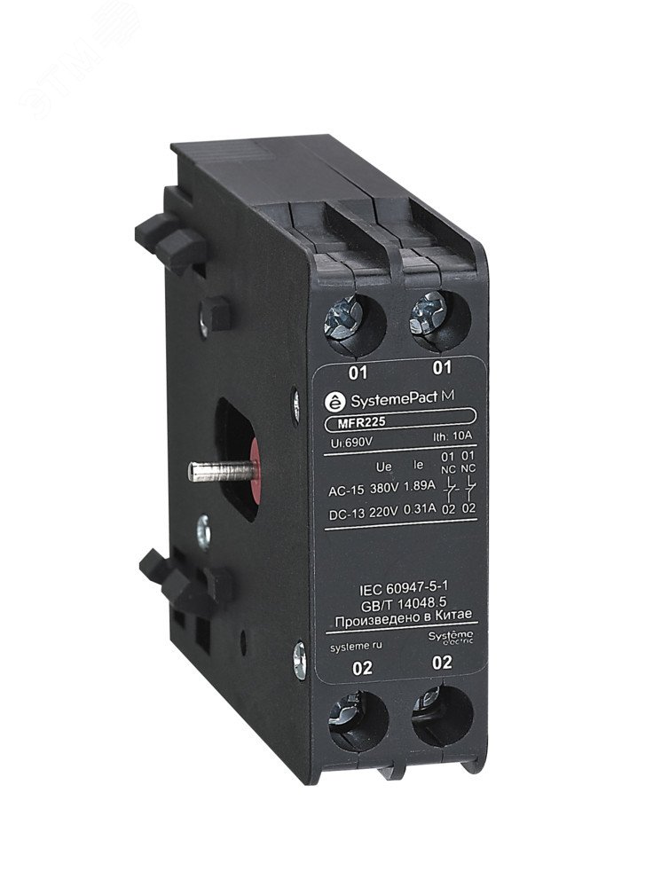 Изображение товара Механическая блокировка для контакторов MC1G 500-630A SystemePact