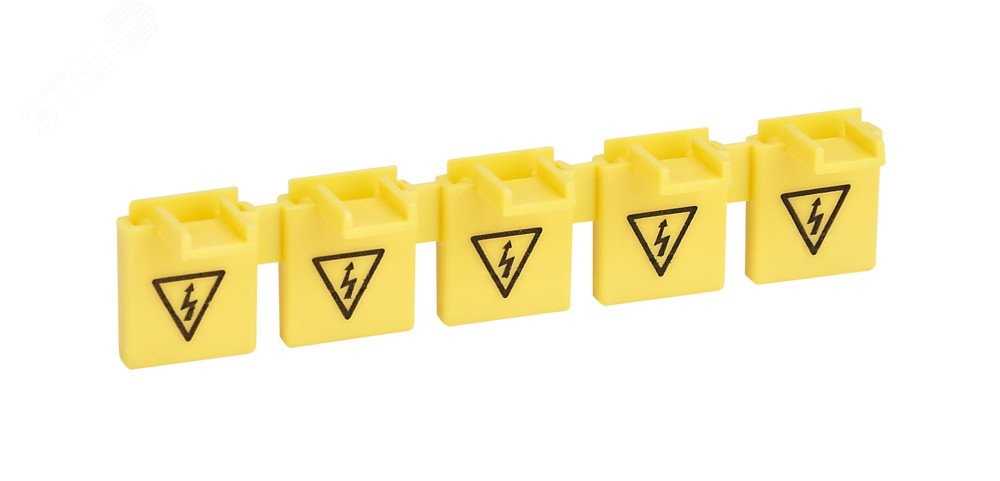 Изображение товара City9 Set Колпачки изолирующие для PIN 1P 2P 3P, 5 шт, желтые, пластик