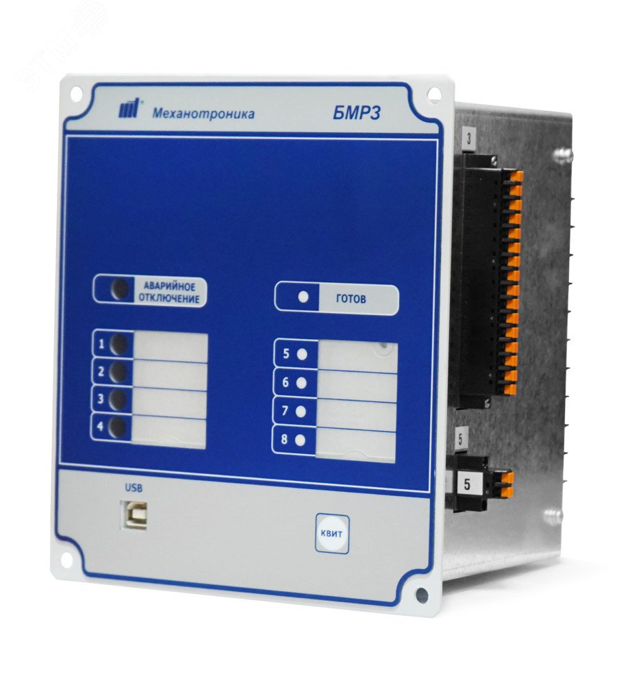 Изображение товара Блок микропроцессорный релейной защиты БМРЗ-52-2-3-02 для напряжения 6-10 кВ