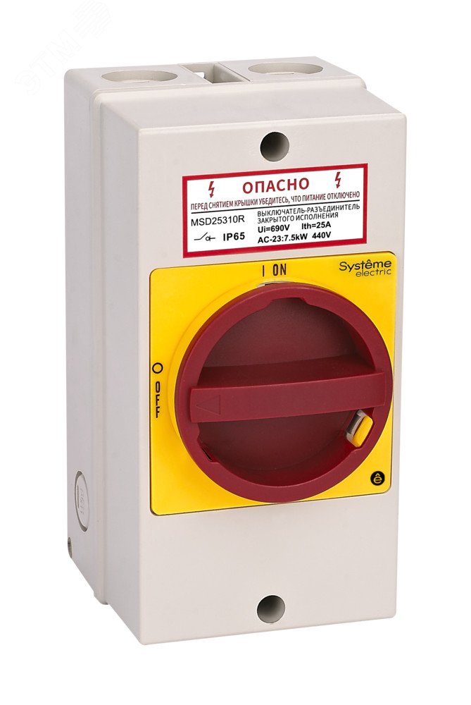 Изображение товара Главный аварийный выключатель-разъединитель 3P 32A IP65 корпус