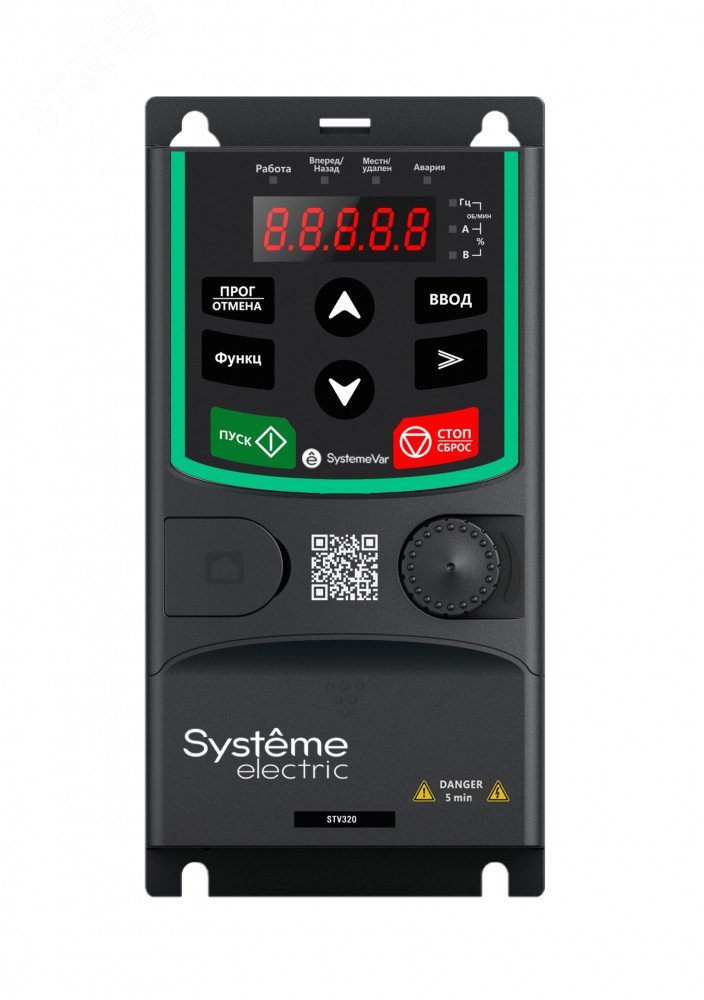 Преобразователь частоты STV320 0.75 кВт 220В STV320SU07M2 Systeme Electric - превью 2