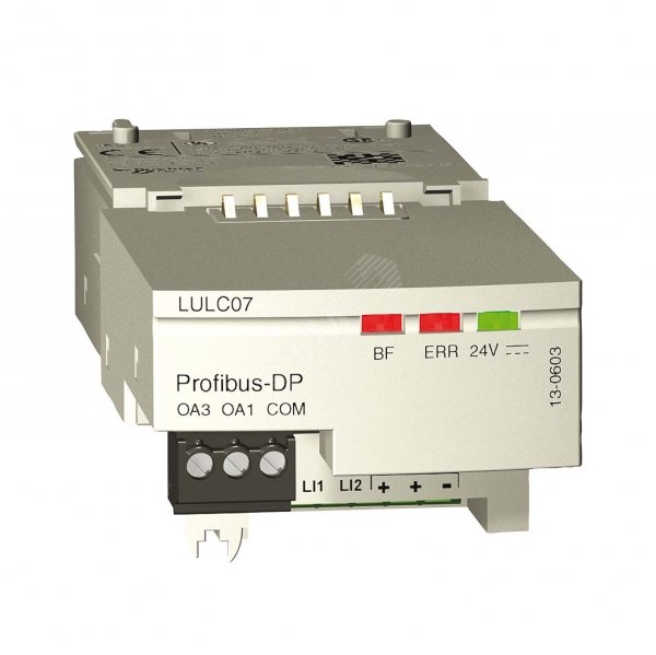 Profibus dp разъем
