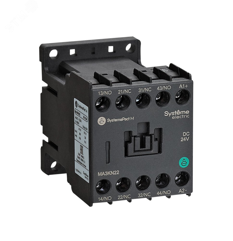 Systeme electric 1. Systeme electric 1