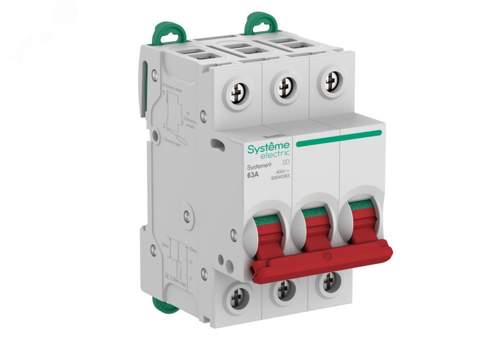 Изображение товара Выключатель нагрузки 3P 63A 400В Systeme9 от Systeme Electric