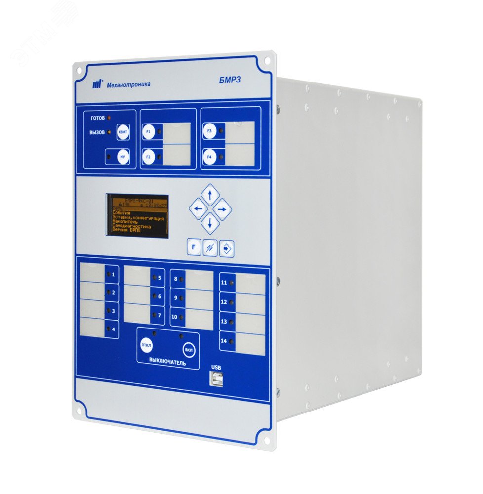 Изображение товара Блок микропроцессорный релейной защиты БМРЗ-АБПЭ-10-01