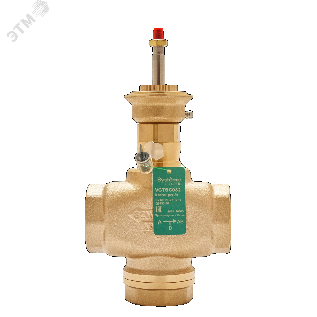Изображение товара Клапан регулирующий 3-ход смес-разд резьб PN16 DN32 16 м3/ч -10...+95 град (шт)