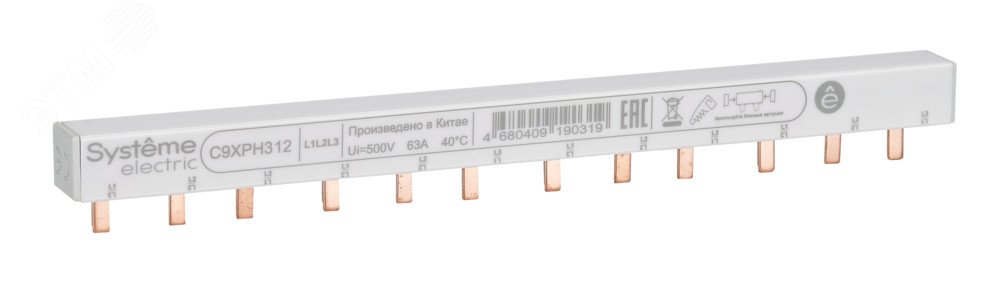 Изображение товара Гребенчатая шина City9 Set 3П 12 модулей 63А светло-серый