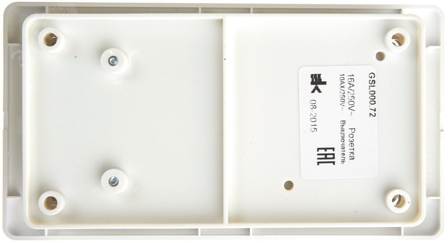 Блок: розетка + выключатель двухклавишный белый GSL000172 Systeme Electric - превью 3