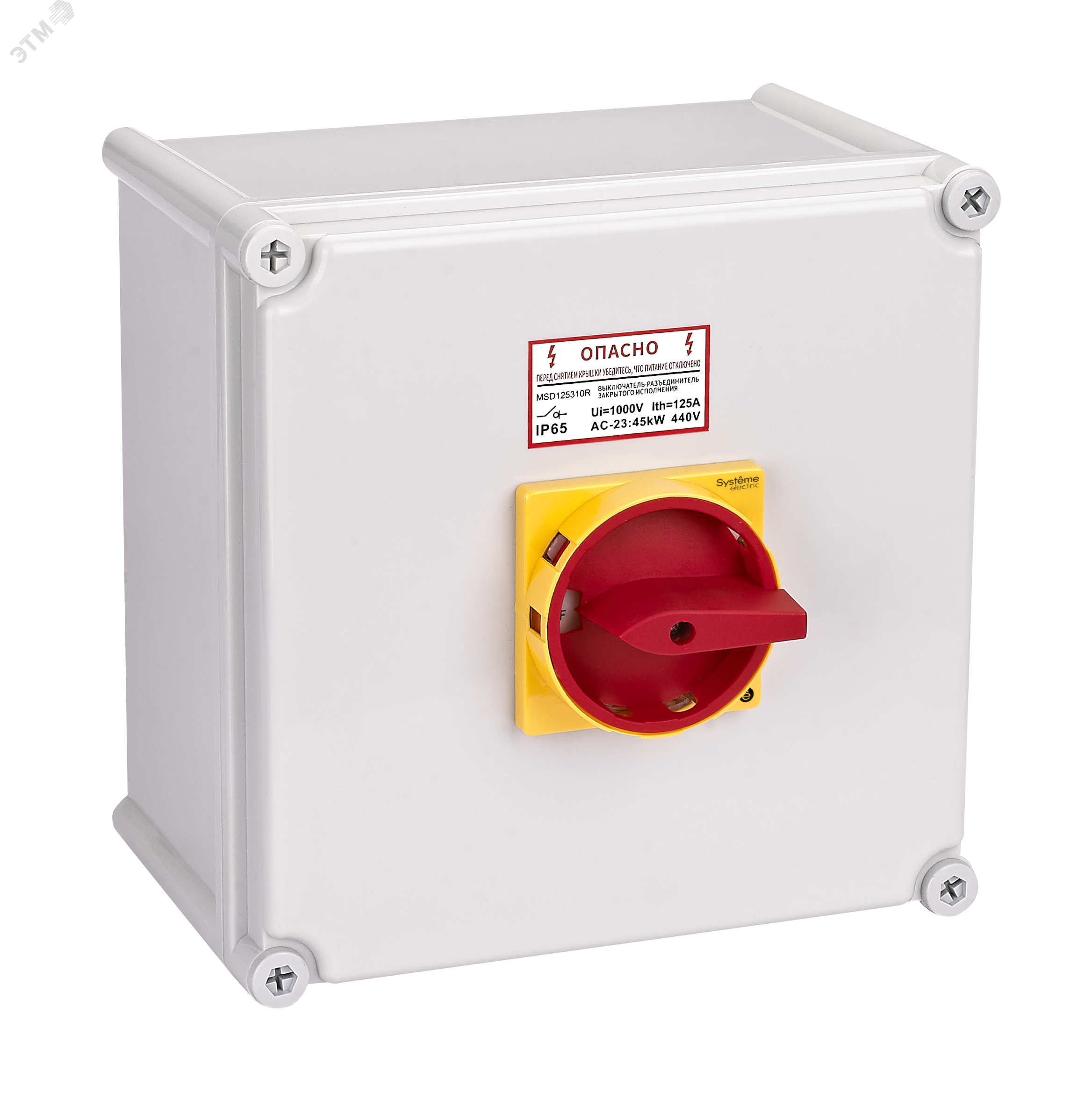 Изображение товара Главный аварийный выключатель-разъединитель 3P 175A IP65 с замком