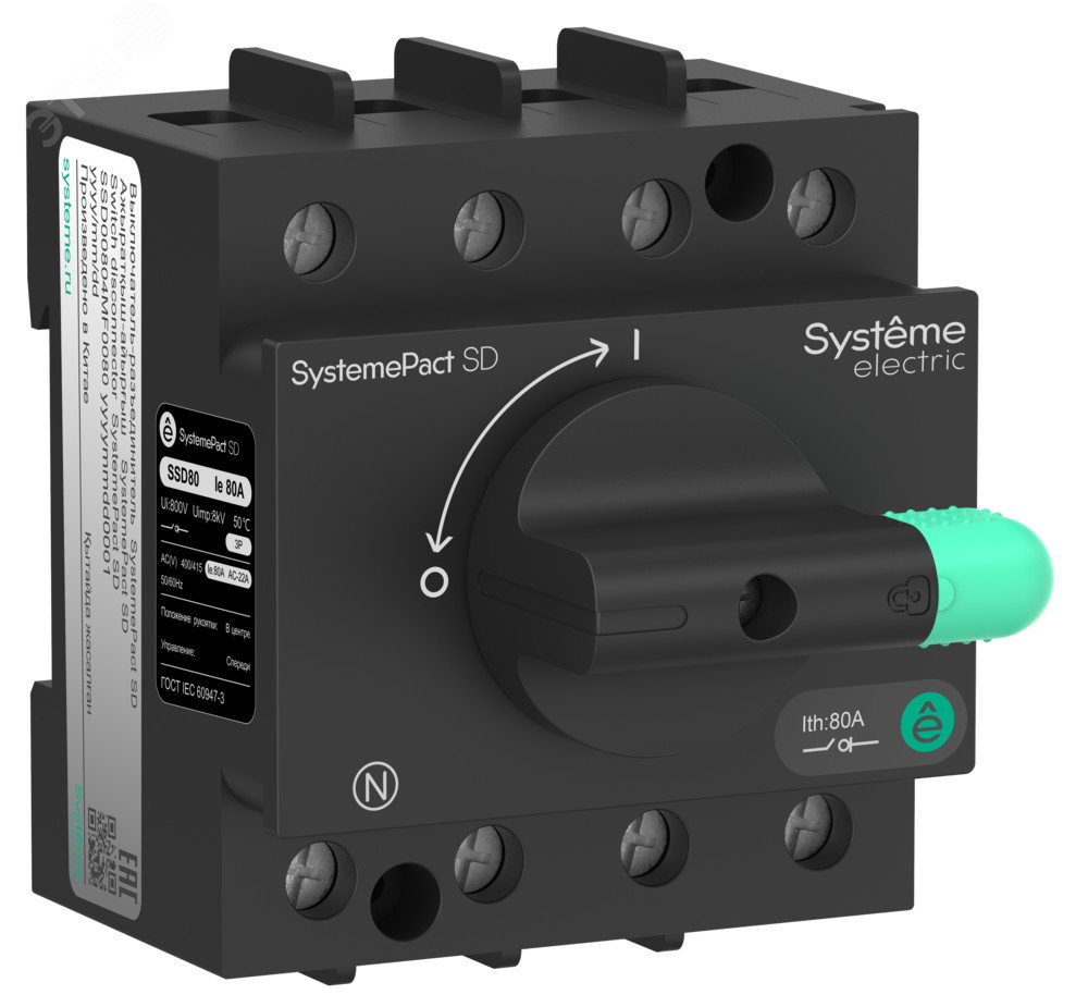 Изображение товара Выключатель-разъединитель SystemePact SD80 3P 16A для низкого напряжения