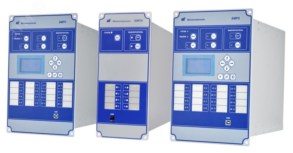 Изображение товара Блок микропроцессорной релейной защиты БМРЗ-0,4АВ-00-50 для КТП