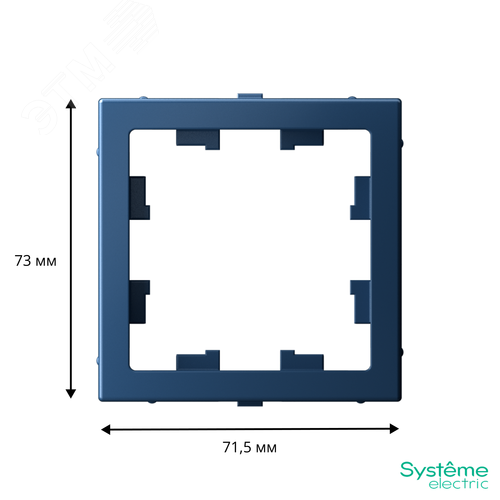 ARTGALLERY Адаптер для функции AtlasDesign, аквамарин - фото 3