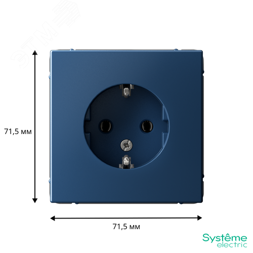 ARTGALLERY розетка с заземлением, 16А, механизм, аквамарин - фото 3