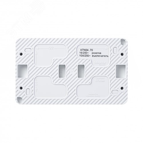 AtlasDesign Profi54 БЛОК: розетка с  заземлением со шторками 16А 250B, выключатель одноклавишный IP54 10А, БЕЛЫЙ, Россия - фото 3