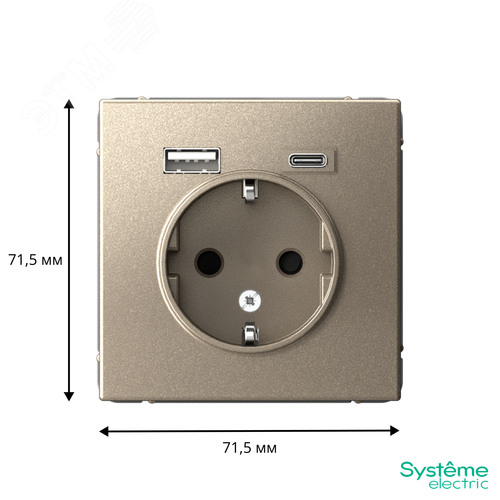 ARTGALLERY розетка 16А с 2 USB A+C, 5В/2,4А/3,0А, 2х5В/1,5А, механизм, шампань - фото 3