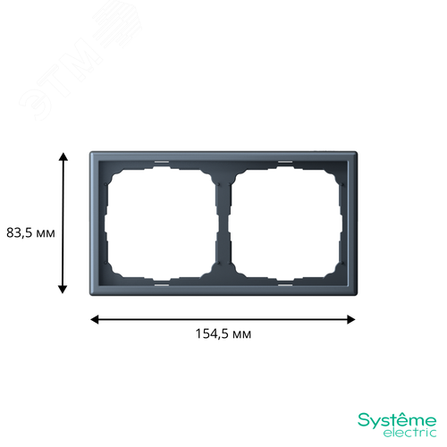 ARTGALLERY рамка 2-постовая, универсальная, грифель - фото 3