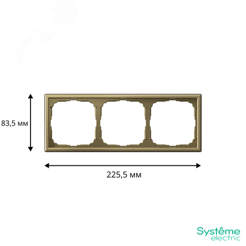 ARTGALLERY рамка 3-постовая, золото - фото 3