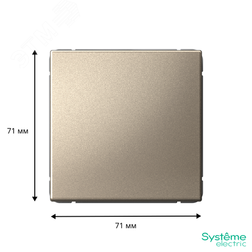 ARTGALLERY 1-клавишный ПЕРЕКЛЮЧАТЕЛЬ, 10АХ, механизм, быстрозажимные клеммы, ШАМПАНЬ - фото 6