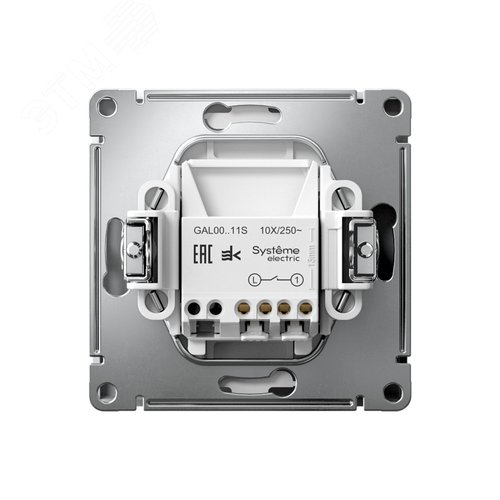 ARTGALLERY 1-клавишный ВЫКЛЮЧАТЕЛЬ, 10АХ, механизм, быстрозажимные клеммы, БЕЛЫЙ - фото 2