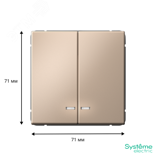 ARTGALLERY 2-клавишный ВЫКЛЮЧАТЕЛЬ с подсветкой, сх.5а, 10АХ, механизм, быстрозажимные клеммы, ПЕСОЧНЫЙ - фото 5