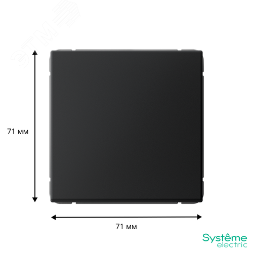 ARTGALLERY 1-клавишный переключатель, сх.6, 10АХ, механизм, карбон - фото 7