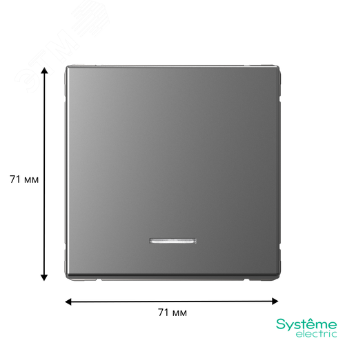 ARTGALLERY 1-клавишный ВЫКЛЮЧАТЕЛЬ КНОПОЧНЫЙ с подсв., 10А, механизм, СТАЛЬ - фото 3