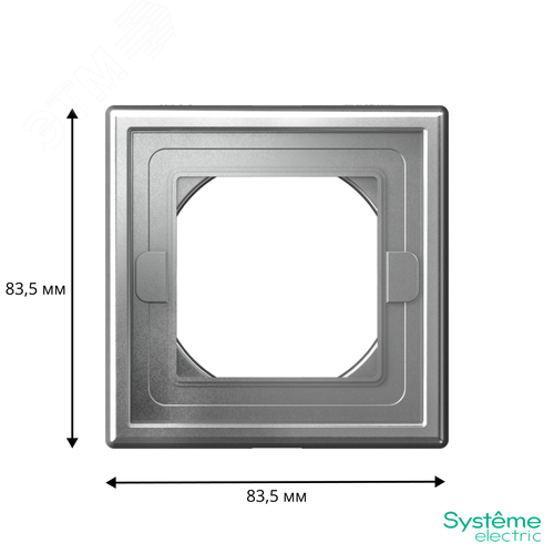 ARTGALLERY рамка 1-постовая IP44,  алюминий - фото 3
