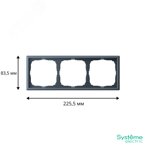 ARTGALLERY рамка 3-постовая, универсальная, грифель - фото 3