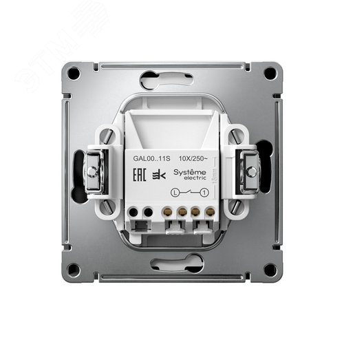 ARTGALLERY 1-клавишный ВЫКЛЮЧАТЕЛЬ, 10АХ, механизм, быстрозажимные клеммы, КАРБОН - фото 3