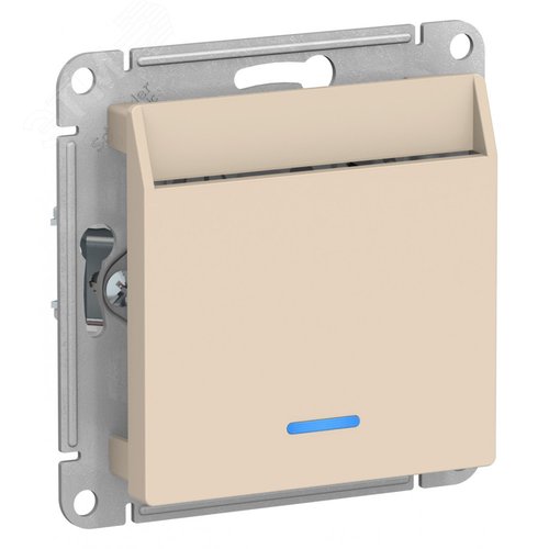 Изображение товара Выключатель карточный, мех, БЕЖЕВЫЙ (шт)