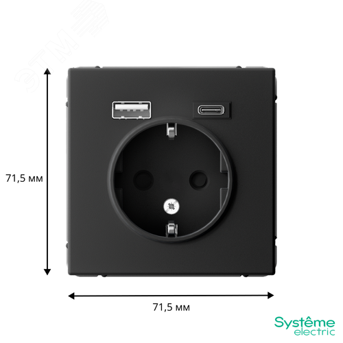 ARTGALLERY розетка 16А с 2 USB A+C, 5В/2,4А/3,0А, 2х5В/1,5А, механизм, карбон - фото 3