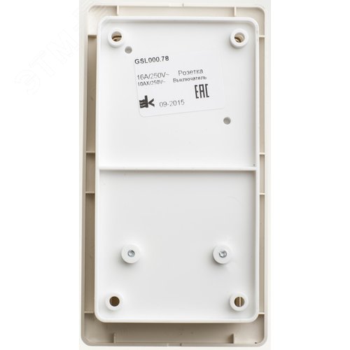 Блок: розетка с заземлением со шторками + выключатель трехклавишный бежевый - фото 3