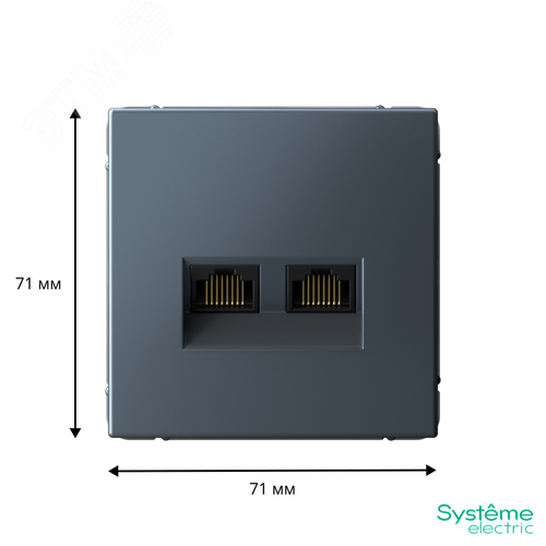 ARTGALLERY РОЗЕТКА двойная компьютерная RJ45+RJ45, кат.6А, механизм, ГРИФЕЛЬ - фото 3