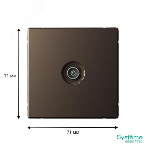 ARTGALLERY TV АНТЕННА коннектор, механизм, МОККО - фото 3