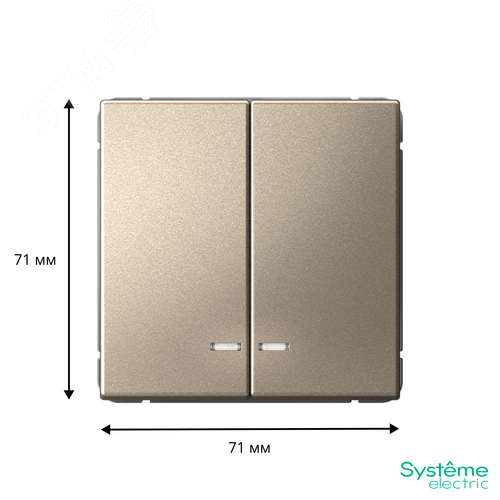 ARTGALLERY 2-клавишный ВЫКЛЮЧАТЕЛЬ с подсветкой, сх.5а, 10АХ, механизм, быстрозажимные клеммы, ШАМПАНЬ - фото 5