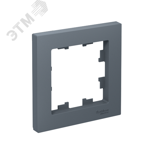 Рамка однопостовая ATLASDESIGN грифель - фото 1