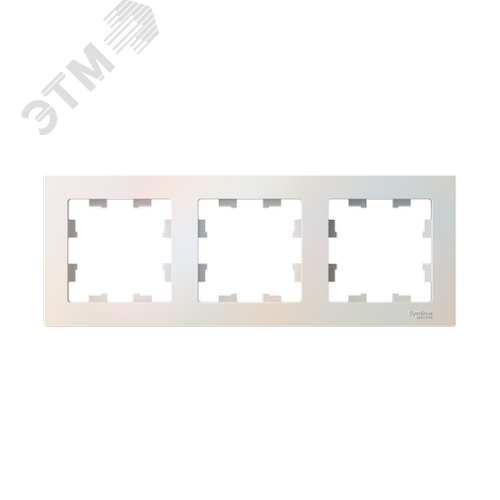 Рамка трехпостовая ATLASDESIGN универсальная жемчуг - фото 2