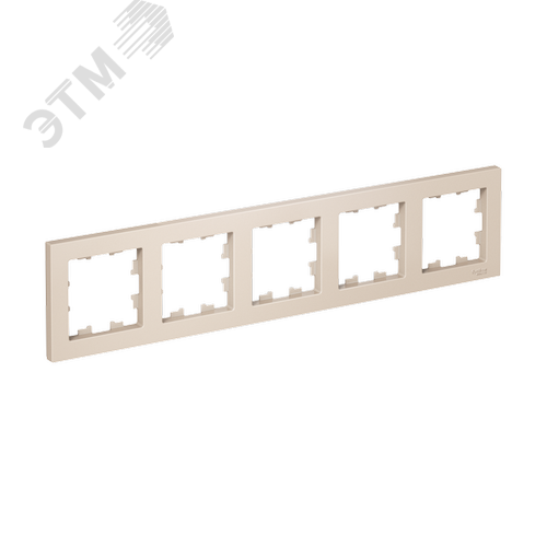 Изображение товара Рамка пятипостовая ATLASDESIGN универсальная бежевый (шт)
