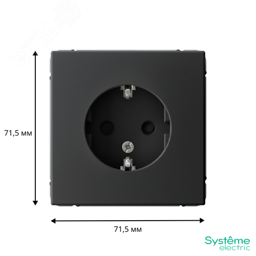 ARTGALLERY розетка с заземлением со шторками, 16А, механизм, карбон - фото 3