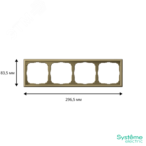 ARTGALLERY рамка 4-постовая, золото - фото 3