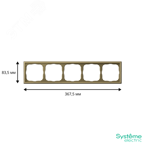 ARTGALLERY рамка 5-постовая, золото - фото 3