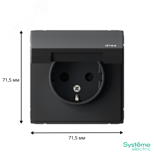 ARTGALLERY розетка с заземл. со шт. с крышк, 16А, IP44, механизм, карбон - фото 3