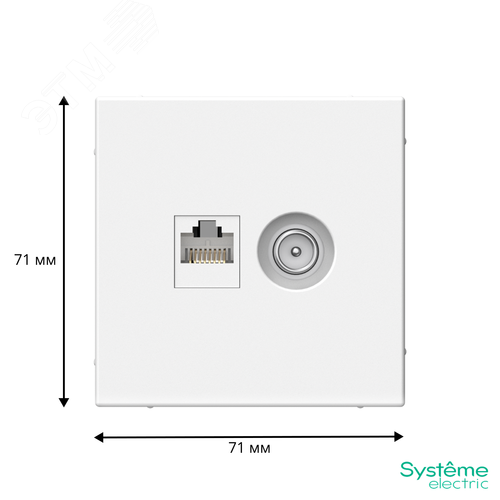 ARTGALLERY розетка двойная ТВ + компьютерная RJ45, кат. 5Е, лотос - фото 3