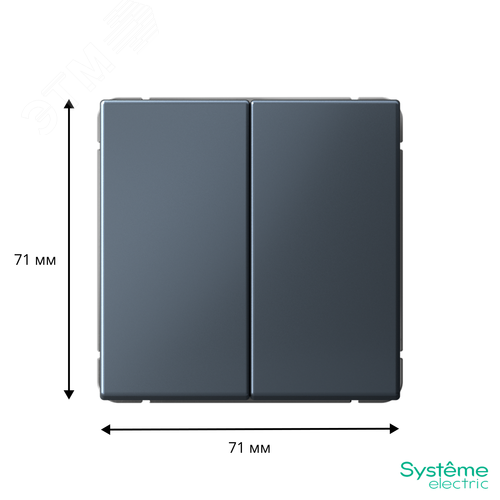 ARTGALLERY 2-клавишный выключатель, сх.5, 10АХ, механизм, грифель - фото 4