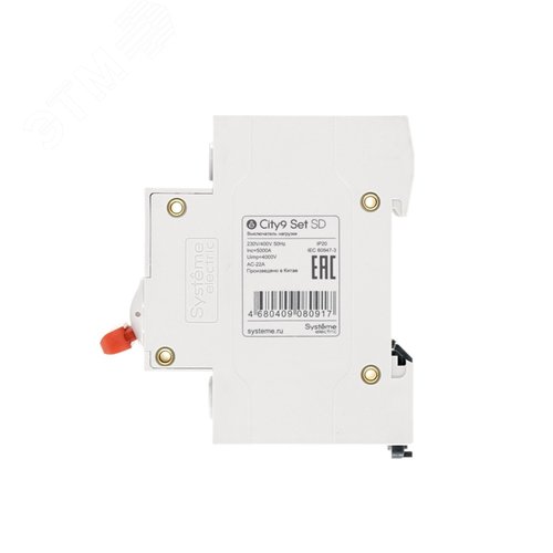 Выключатель нагрузки (ВН) 3P 40А 400В City9 Set - фото 3