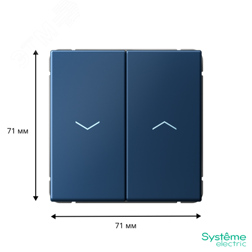 ARTGALLERY 2-клавишный выключатель для жалюзи, 2х сх.4, 10А, механизм, аквамарин - фото 4