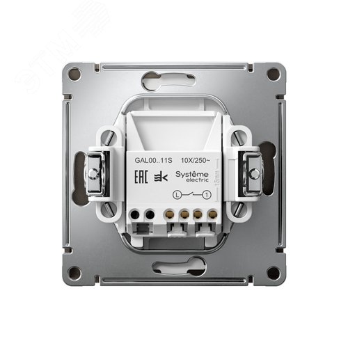 ARTGALLERY 1-клавишный ВЫКЛЮЧАТЕЛЬ, 10АХ, механизм, быстрозажимные клеммы, МОККО - фото 2