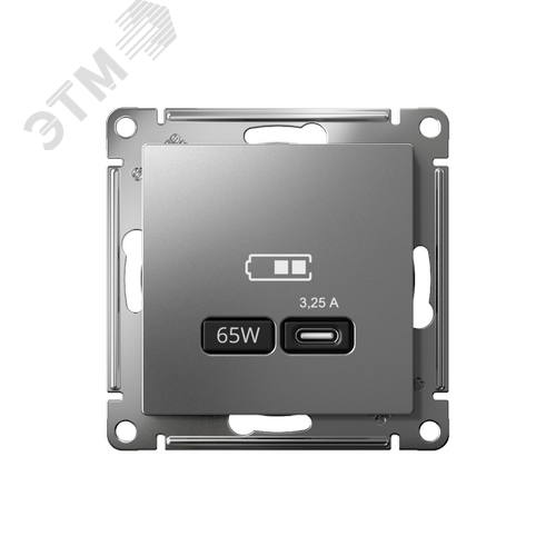 ATLASDESIGN USB РОЗЕТКА тип-C 65W высокоскор.заряд. QC, PD, механизм, СТАЛЬ - фото 2
