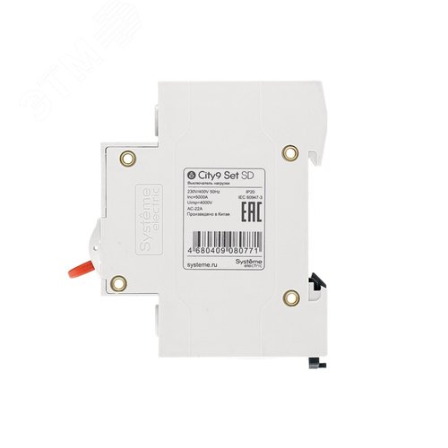 Выключатель нагрузки (ВН) 1P 40А 230В City9 Set - фото 2